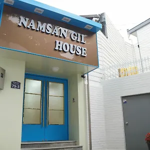 Namsan Gil House 2*, Seoul Südkorea